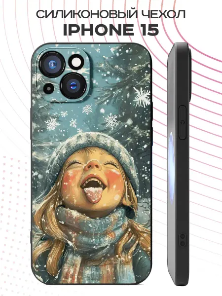 YG case Чехол на Apple Iphone 15 с принтом Снежинка