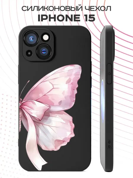 FACTORIA Чехол на Apple Iphone 15 с принтом Бабочка