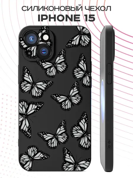 FACTORIA Чехол на Apple Iphone 15 с принтом Бабочки