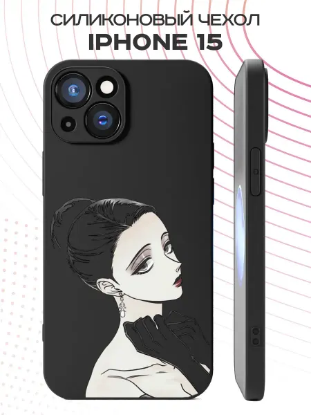 FACTORIA Чехол на Apple Iphone 15 с принтом Девушка