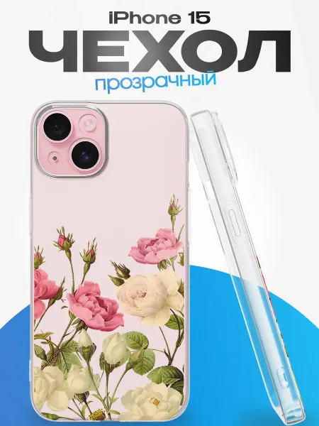 FACTORIA Чехол на Apple Iphone 15 с принтом Розы