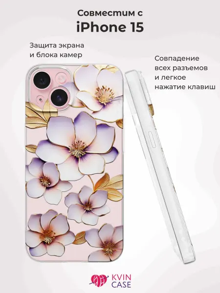 KVIN CASE Чехол на Iphone 15 с принтом Сакура