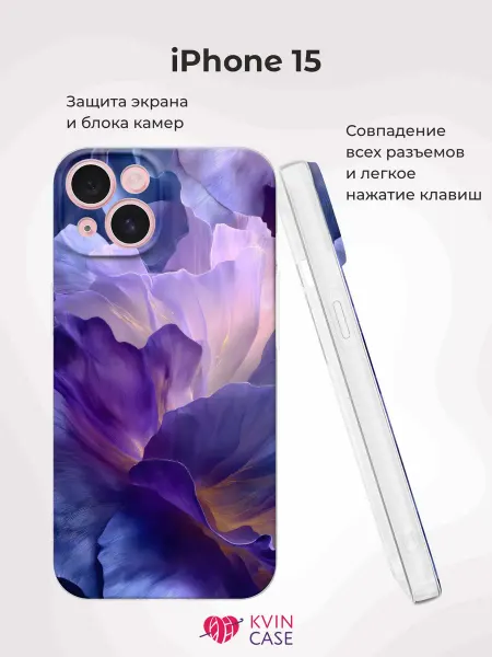 KVIN CASE Чехол на Iphone 15 с принтом Цветы