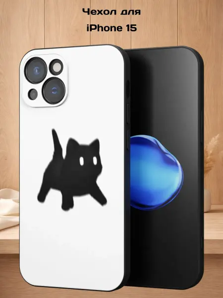 Case Style Чехол на iPhone 15 с принтом Черный кот