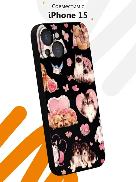 Мобилиус Чехол на iPhone 15 с принтом Cute