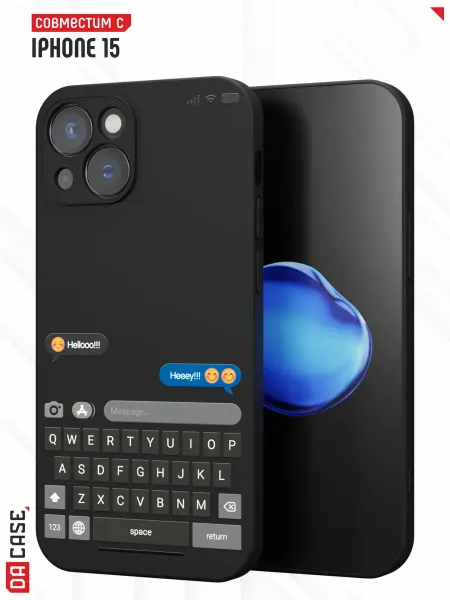 DACase Чехол на iPhone 15 с принтом прикольный