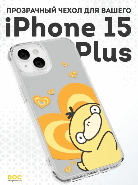 DesignOnCase Чехол-бампер на iPhone 15 Plus с принтом Pokemon