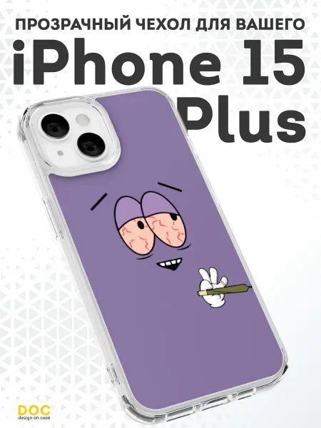 DesignOnCase Чехол-бампер на iPhone 15 Plus с принтом Южный парк