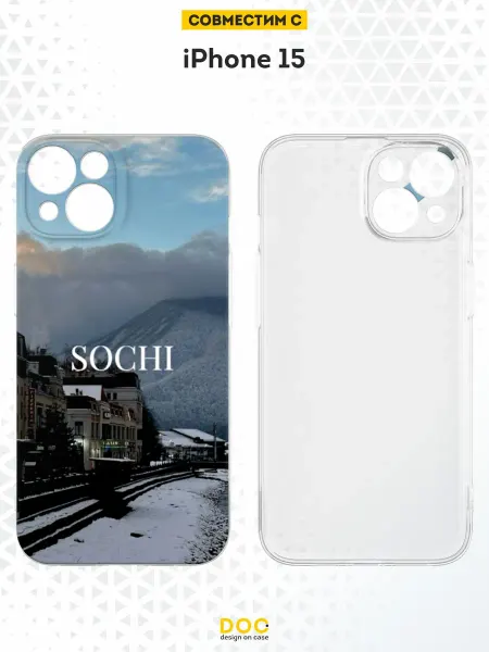 DesignOnCase Чехол на iPhone 15 с принтом Сочи