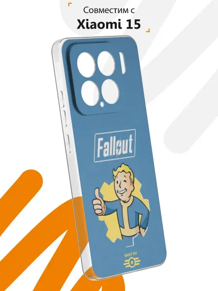 Мобилиус Чехол на Xiaomi 15 с принтом Fallout