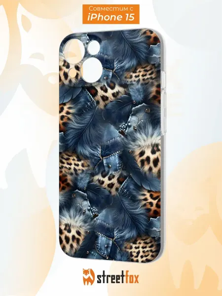 Street Fox Чехол на iPhone 15 с леопардовым принтом