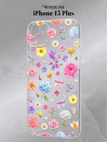 Slow Hold Чехол на iPhone 15 Plus Цветочки