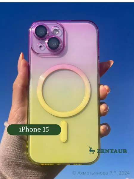 ZENTAUR Чехол на iPhone 15 Magsafe градиент