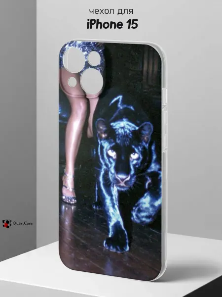 QuestCase Чехол на iPhone 15 с принтом Пантера