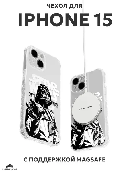 Мобилиус Чехол на iPhone 15 с принтом Star Wars