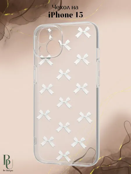 Be Unique Чехол на iPhone 15 с принтом Бантики