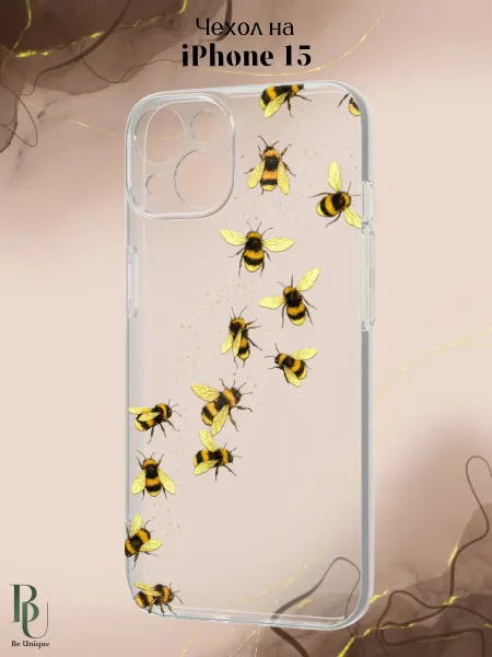 Be Unique Чехол на iPhone 15 с принтом Пчелы