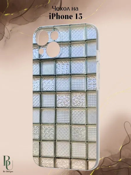 Be Unique Чехол на iPhone 15 с эстетичным принтом