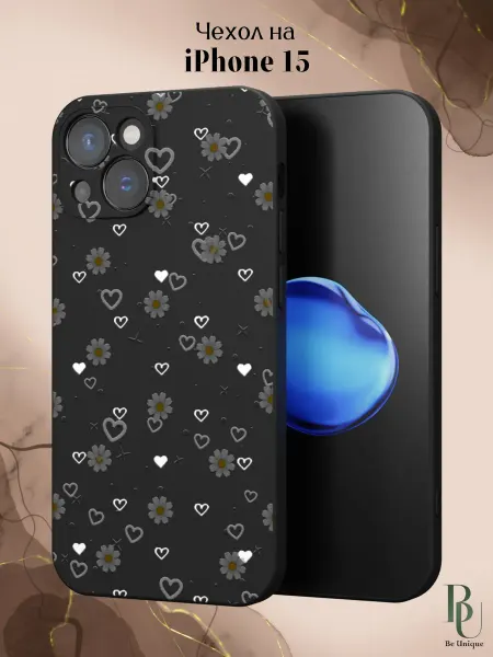 Be Unique Чехол на iPhone 15 Цветочки