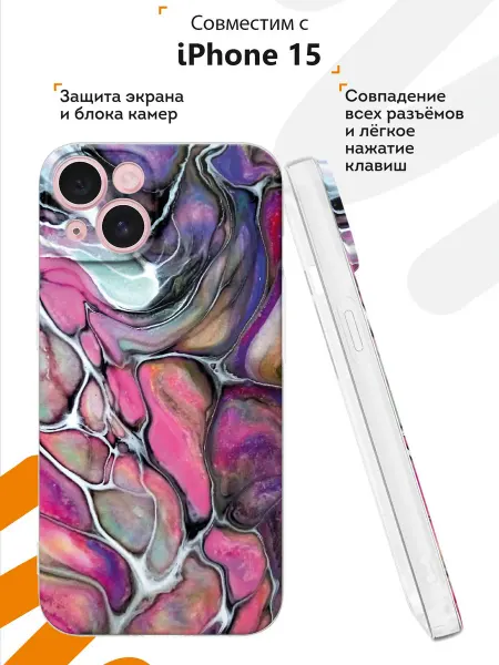 Мобилиус Чехол на iPhone 15 с принтом Абстракция
