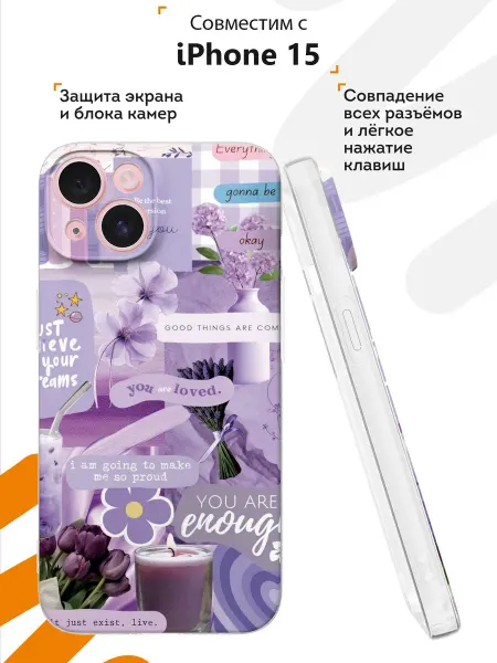 Мобилиус Чехол на iPhone 15 с принтом Мудборд