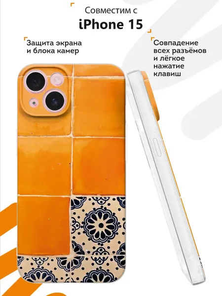 Мобилиус Чехол на iPhone 15 с принтом Плитка