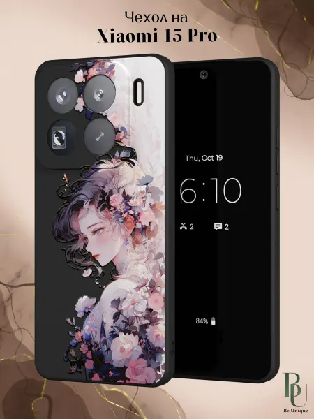 Be Unique Чехол на Xiaomi 15 Pro Аниме