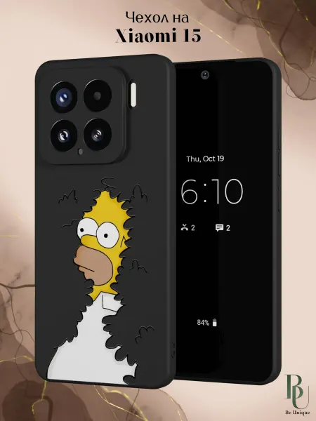 Be Unique Чехол на Xiaomi 15 с принтом Мем