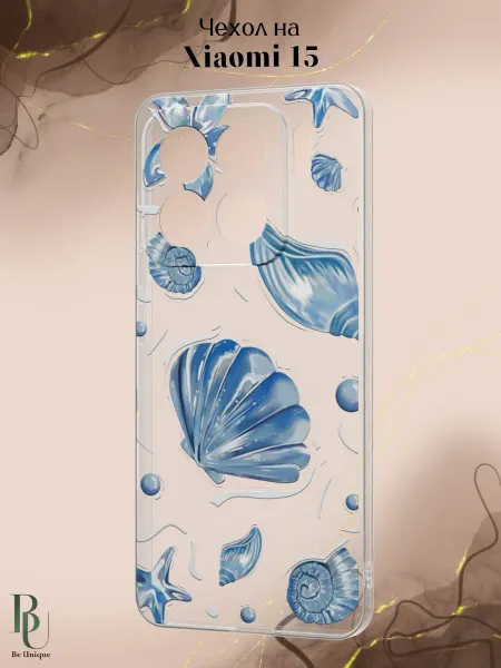 Be Unique Чехол на Xiaomi 15 с морским принтом