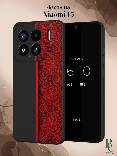 Xiaomi Чехол на 15 ковер узор