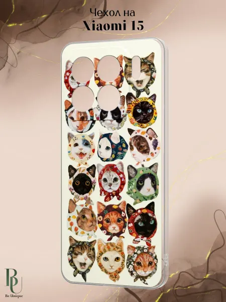 Xiaomi Чехол на 15 с принтом Котики