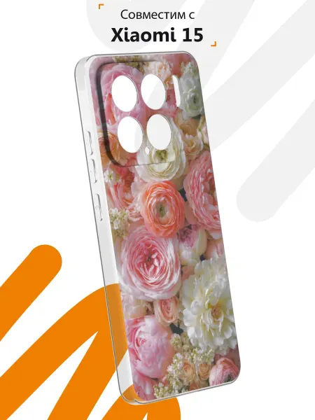 Мобилиус Чехол на Xiaomi 15 с принтом Пионы