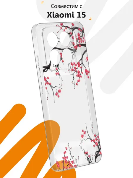 Мобилиус Чехол на Xiaomi 15 с принтомАниме