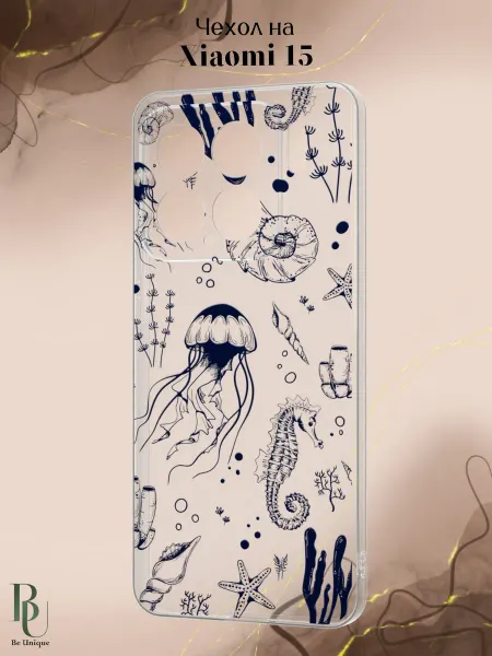 Xiaomi Чехол на 15 с морским принтом