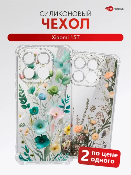 JFK Чехол Xiaomi 15T
