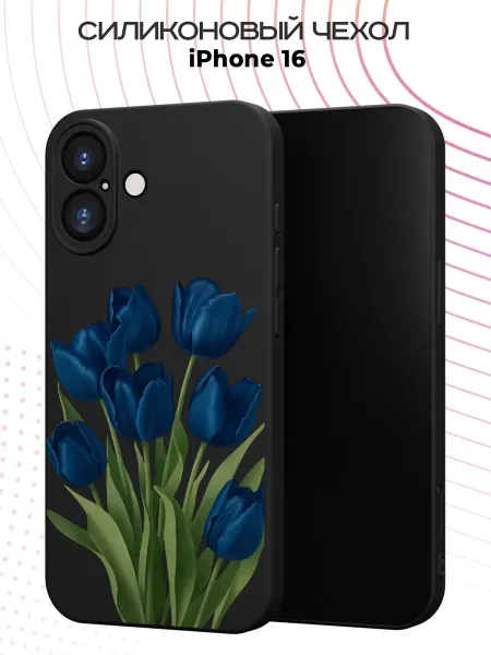 FACTORIA Чехол на Apple IPhone 16 с принтом Тюльпаны