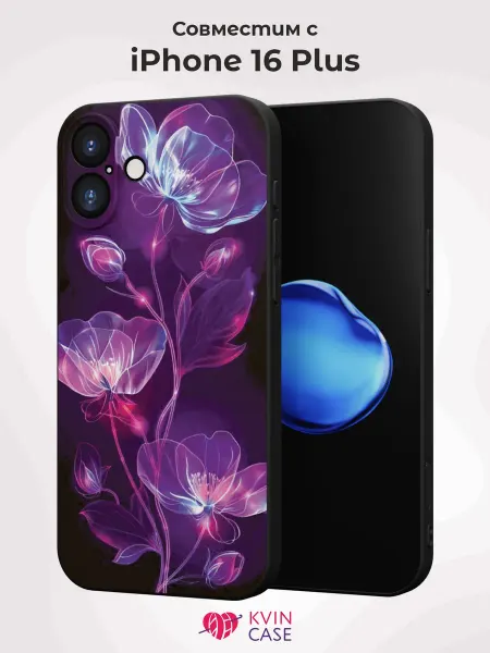 KVIN CASE Чехол на iPhone 16 Plus с рисунком