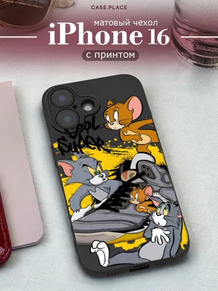 Case Place Матовый чехол на iPhone 16 граффити
