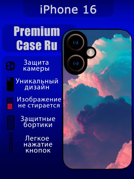 Premium Case Ru Чехол на iPhone 16 с принтом небо с надписью