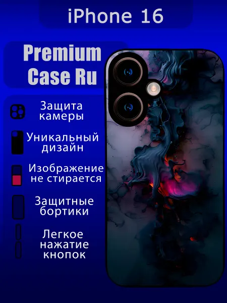 Premium Case Ru Чехол на iPhone 16 с принтом необычный с надписью