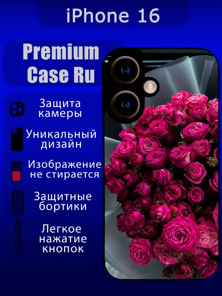 Premium Case Ru Чехол на iPhone 16 с принтом розы с надписью
