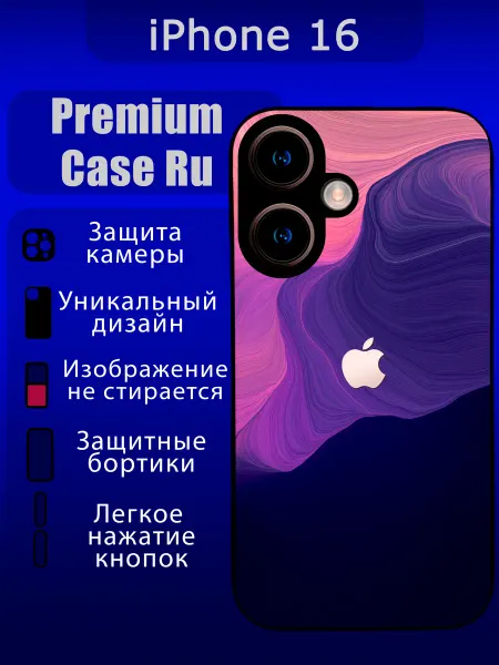 Premium Case Ru Чехол на iPhone 16 с принтом цветы с надписью