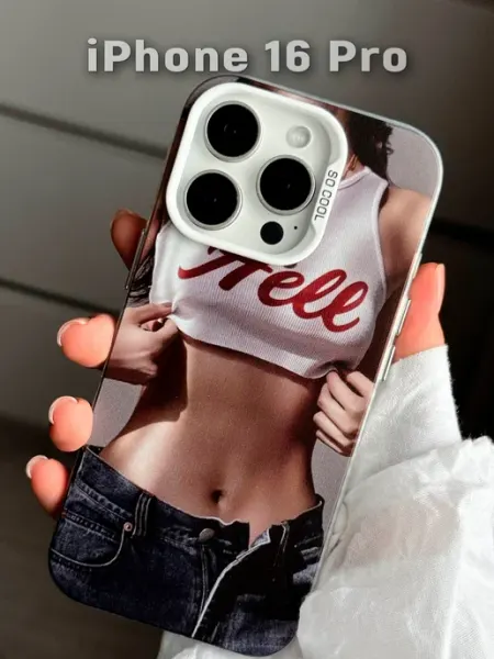 Gool It's Gars Чехол на iPhone 16 Pro с принтом