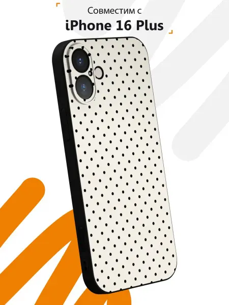 Мобилиус Чехол на iPhone 16 Plus с принтом Горошек