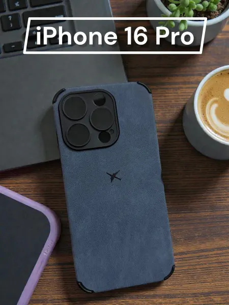 Sakinlik Чехол на iPhone 16 Pro синий
