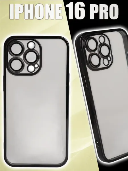 Кей Кей Прозрачный Чехол для iPhone 16 Pro