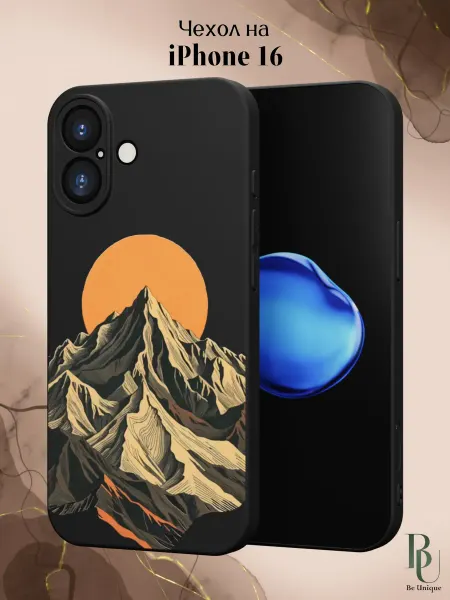 Be Unique Чехол на iPhone 16 Горы