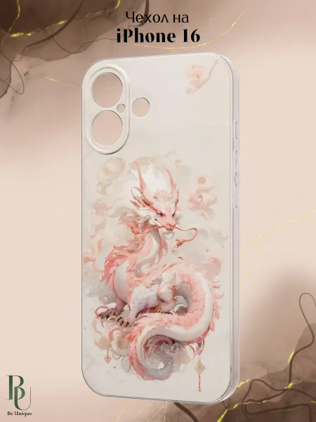 Be Unique Чехол на iPhone 16 с принтом Дракон