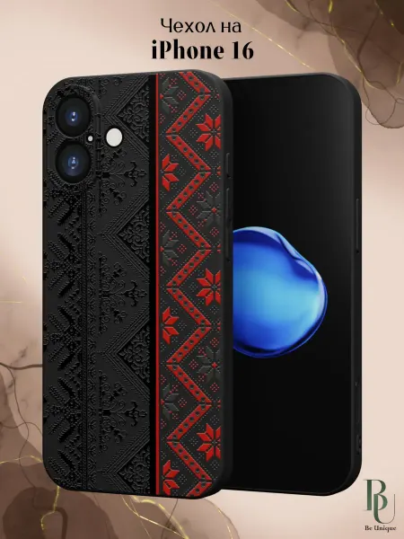 Be Unique Чехол на iPhone 16 ковер узор