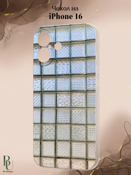 Be Unique Чехол на iPhone 16 с эстетичным принтом